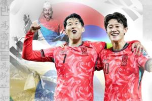 韩国vs巴西首发:孙兴慜PK维尼修斯、罗德里戈、埃斯特旺先发 韩国vs巴西首发:孙兴慜PK维尼修斯、罗德里戈、埃斯特旺先发