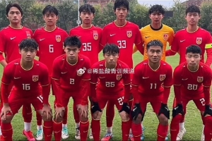博主:U16国少3-0津门虎U18梯队,赵松源、张伯霖、彭显宸进球 博主:U16国少3-0津门虎U18梯队,赵松源、张伯霖、彭显宸进球