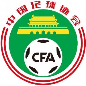 东体:欧洲教练更受足协青睐 有少数本土中生代教练报名参选 东体:欧洲教练更受足协青睐 有少数本土中生代教练报名参选