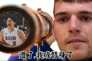 离场成就小杨单节14分!🔫克林根:糟了 我成替身了 离场成就小杨单节14分!🔫克林根:糟了 我成替身了