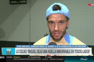 洛塞尔索:阿根廷11号球衣仍属于迪马利亚,我们很想念他 洛塞尔索:阿根廷11号球衣仍属于迪马利亚,我们很想念他