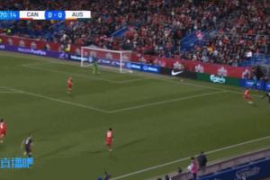 出其不意!19岁伊兰昆达禁区偷袭积极抢射,攻入制胜球力克加拿大 出其不意!19岁伊兰昆达禁区偷袭积极抢射,攻入制胜球力克加拿大