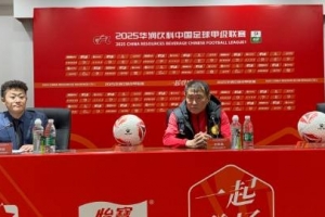 赵发庆:所有队员都很努力但状态不是很好,这是教练的问题 赵发庆:所有队员都很努力但状态不是很好,这是教练的问题