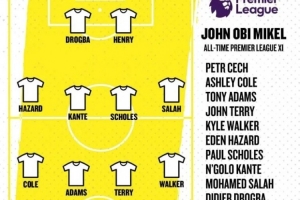 米克尔评英超史佳阵:德罗巴配亨利,切赫 斯科尔斯 萨拉赫在列 米克尔评英超史佳阵:德罗巴配亨利,切赫 斯科尔斯 萨拉赫在列