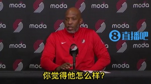 已获主教练信任!比卢普斯盛赞砍16分3帽杨瀚森:攻防两端都很棒~ 已获主教练信任!比卢普斯盛赞砍16分3帽杨瀚森:攻防两端都很棒~