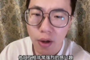 媒体人:东方球队给威少开合同的真实性我觉得一般 而国王签不下 媒体人:东方球队给威少开合同的真实性我觉得一般 而国王签不下