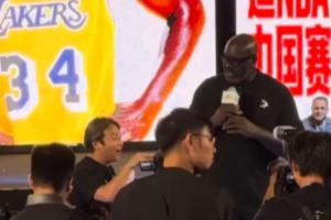 有天赋!宋小宝教奥尼尔讲东北话:你个损色&海燕呐&你可长点心吧 有天赋!宋小宝教奥尼尔讲东北话:你个损色&海燕呐&你可长点心吧