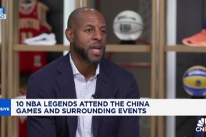 姚明的养老金?一哥:他知道工会将照顾好他 我们就像球员的家人 姚明的养老金?一哥:他知道工会将照顾好他 我们就像球员的家人