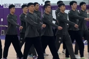 军训进行时!北控男篮团结一心、目标一致、信念坚定 军训进行时!北控男篮团结一心、目标一致、信念坚定