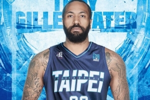 黄了?吉伦沃特上个月加盟富邦勇士 但若前者有违规行为可解约 黄了?吉伦沃特上个月加盟富邦勇士 但若前者有违规行为可解约