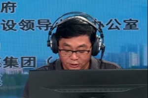 泰州辟谣“雇佣军”:跟亚泰合作,召集泰州籍和泰州输送的球员 泰州辟谣“雇佣军”:跟亚泰合作,召集泰州籍和泰州输送的球员