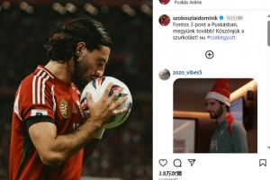 率匈牙利世预赛取胜!索博斯洛伊:取得重要3分,我们将继续前进 率匈牙利世预赛取胜!索博斯洛伊:取得重要3分,我们将继续前进