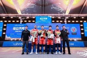 强势登顶!湖州朱雀火箭斩获超三联赛常规赛收官战冠军! 强势登顶!湖州朱雀火箭斩获超三联赛常规赛收官战冠军!