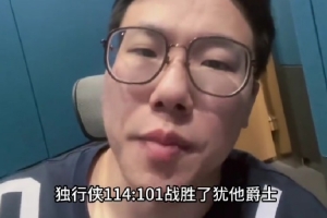 媒体人:弗拉格的防守能力在两三年内能进到防阵 他才19岁 媒体人:弗拉格的防守能力在两三年内能进到防阵 他才19岁