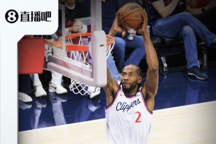 『吧友评选』🌟NBA新赛季第四大前锋:莱昂纳德 『吧友评选』🌟NBA新赛季第四大前锋:莱昂纳德