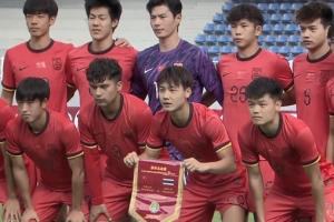 U22国足vs泰国U23首发:刘诚宇、朱鹏宇先发,王钰栋、蒯纪闻替补 U22国足vs泰国U23首发:刘诚宇、朱鹏宇先发,王钰栋、蒯纪闻替补
