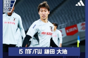 镰田大地:交手巴西队有很多想尝试的方面 先稳住防守再展开进攻 镰田大地:交手巴西队有很多想尝试的方面 先稳住防守再展开进攻