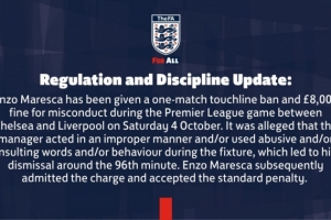 官方:马雷斯卡因对阵利物浦染红,被禁赛一场+罚款8000英镑 官方:马雷斯卡因对阵利物浦染红,被禁赛一场+罚款8000英镑