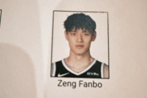 媒体人晒出带有曾凡博信息的中国赛名单画像:留个纪念吧! 媒体人晒出带有曾凡博信息的中国赛名单画像:留个纪念吧!