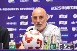 海港赛前新闻发布会:球队要确保做好自身,踢出应有的东西 海港赛前新闻发布会:球队要确保做好自身,踢出应有的东西