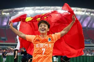 王霜致谢亚足联:为女足俱乐部创造新平台,无论是否获奖都骄傲 王霜致谢亚足联:为女足俱乐部创造新平台,无论是否获奖都骄傲