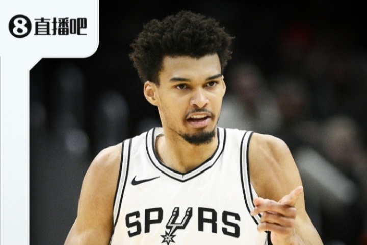 『吧友评选』🌟NBA新赛季第二中锋:文班亚马 『吧友评选』🌟NBA新赛季第二中锋:文班亚马