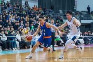 全运热身赛辽篮83-74战胜四川 高诗岩14分 付豪13分 张陈治锋11分 全运热身赛辽篮83-74战胜四川 高诗岩14分 付豪13分 张陈治锋11分
