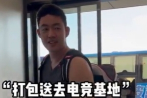 如果不打篮球最想尝试什么体育运动?张兆旭:排球 李苑鑫:电竞 如果不打篮球最想尝试什么体育运动?张兆旭:排球 李苑鑫:电竞