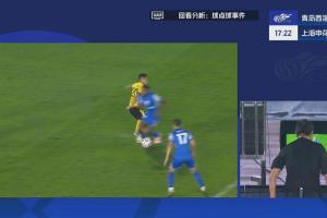 马纳法禁区内被放倒,申花获得点球!吴曦主罚命中,申花1-1扳平 马纳法禁区内被放倒,申花获得点球!吴曦主罚命中,申花1-1扳平