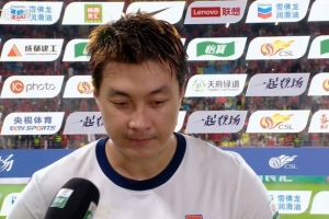 客场失利!廖均健:能力跟蓉城存在差距,细节没有对方做得好 客场失利!廖均健:能力跟蓉城存在差距,细节没有对方做得好