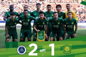 中超联赛第27轮比赛,北京国安客场1-2负于深圳新鹏城 中超联赛第27轮比赛,北京国安客场1-2负于深圳新鹏城