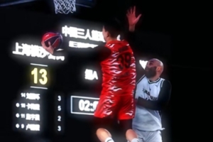 超三联赛:有多少人想要这样飘逸的球风 超三联赛:有多少人想要这样飘逸的球风