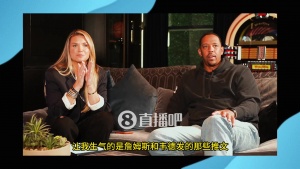 帕金斯爆料:在詹韦发推恭喜前 KD就知道哈登要走了 帕金斯爆料:在詹韦发推恭喜前 KD就知道哈登要走了