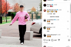 心情不错!维尔茨社媒晒回归俱乐部训练照片,露出笑容 心情不错!维尔茨社媒晒回归俱乐部训练照片,露出笑容