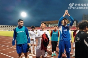 安以恩进球姆本扎梅开二度,辽宁铁人客场3-0完胜上海嘉定汇龙 安以恩进球姆本扎梅开二度,辽宁铁人客场3-0完胜上海嘉定汇龙