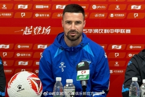 赛前|脚踏实地 力争胜利 赛前|脚踏实地 力争胜利