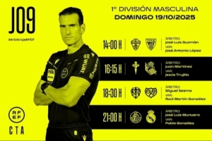 西甲第9轮裁判安排:穆努埃拉执法皇马客战赫塔费 西甲第9轮裁判安排:穆努埃拉执法皇马客战赫塔费