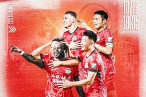 河南vs亚泰首发:4外援PK!卢永涛、西普里安先发 18岁安智诚出战 河南vs亚泰首发:4外援PK!卢永涛、西普里安先发 18岁安智诚出战