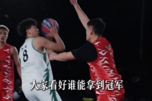 超三联赛:评论区可以说出你认为能拿到冠军的球队 超三联赛:评论区可以说出你认为能拿到冠军的球队