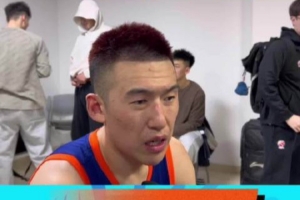 付豪:打不好有状态原因也有右手腕伤病的影响  慢慢调整 付豪:打不好有状态原因也有右手腕伤病的影响  慢慢调整