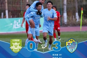 费尔南多本赛季进球数达到24球,创造中乙联赛单赛季进球新纪录 费尔南多本赛季进球数达到24球,创造中乙联赛单赛季进球新纪录