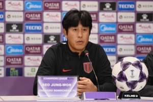 蓉城赛前新闻发布会:全队都已做好准备,全力以赴去拿下比赛胜利 蓉城赛前新闻发布会:全队都已做好准备,全力以赴去拿下比赛胜利