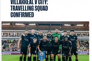 曼城公布客战黄潜欧冠名单:哈兰德领衔,罗德里、胡桑诺夫缺席 曼城公布客战黄潜欧冠名单:哈兰德领衔,罗德里、胡桑诺夫缺席