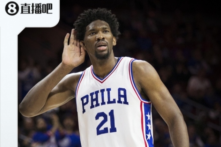 『吧友评选』🌟NBA新赛季第五中锋:恩比德 『吧友评选』🌟NBA新赛季第五中锋:恩比德