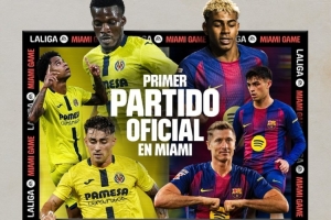 每体:巴萨vs黄潜的海外赛时间可能与美国大学橄榄球赛撞车 每体:巴萨vs黄潜的海外赛时间可能与美国大学橄榄球赛撞车