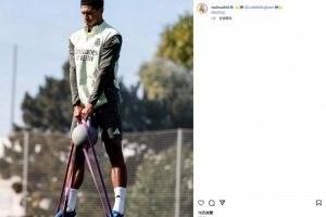 腾空而起!贝林厄姆的皇马训练照走红网络 腾空而起!贝林厄姆的皇马训练照走红网络