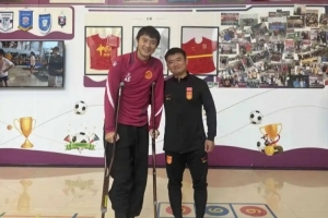 爱与传承|黄威捐出球迷捐助款6666元助力罕见病援助! 爱与传承|黄威捐出球迷捐助款6666元助力罕见病援助!