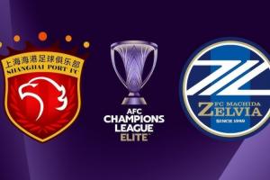 海港vs町田首发:李新翔、傅欢、李圣龙先发,张琳芃、陈威出战 海港vs町田首发:李新翔、傅欢、李圣龙先发,张琳芃、陈威出战