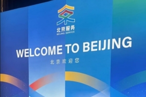 到位了!北控男篮新外援西布龙社媒晒出自己抵达北京动态 到位了!北控男篮新外援西布龙社媒晒出自己抵达北京动态