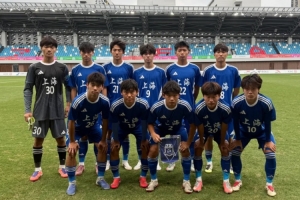 全运会U18组排位赛:上海3-1河南,将与浙江争夺第9名 全运会U18组排位赛:上海3-1河南,将与浙江争夺第9名